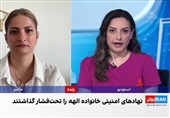 برای قاتل هم جا باز کنید