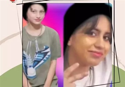 گزارش،دختر