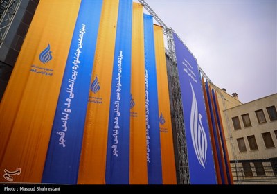 افتتاحیه جشنواره مد و لباس فجر