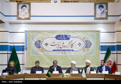 نشست کمیسیون تخصصی کارگروه ملی زیارت در حرم شاهچراغ (ع)
