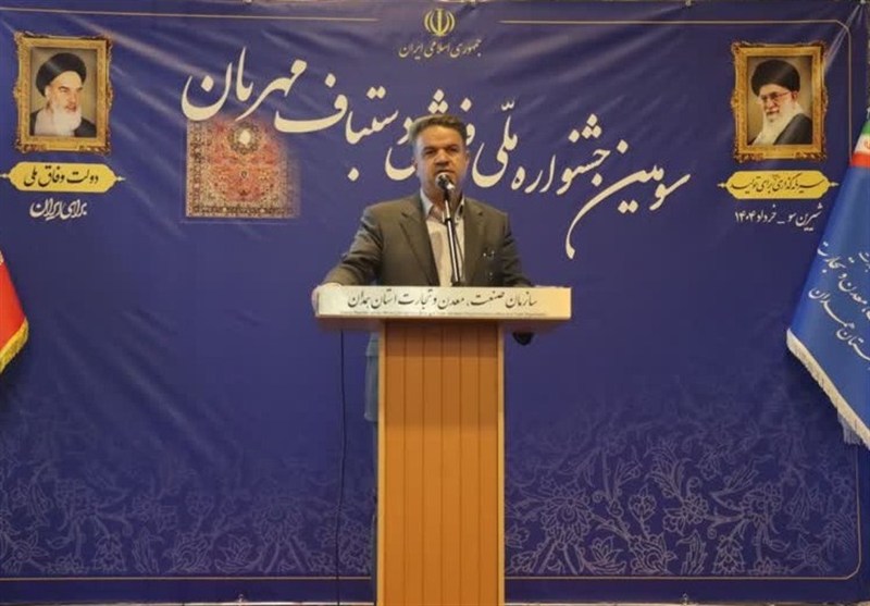  فرش همدان؛ ظرفیتی اقتصادی برای توسعه پایدار 