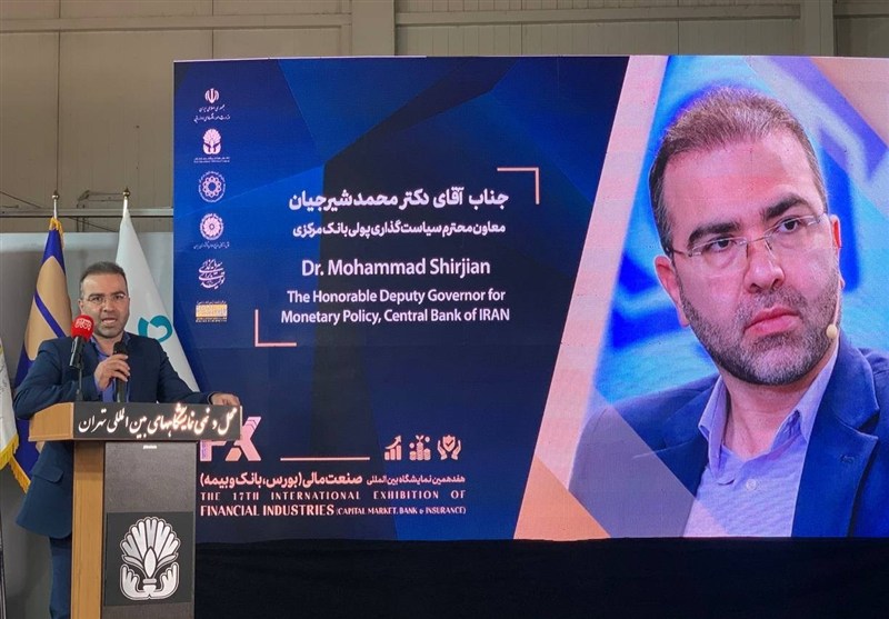  نقد معاون بانک مرکزی به فقدان اولویت بندی در توسعه اقتصادی 