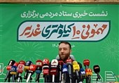2400موکب و 100هزار خادم در جشن غدیر میزبان مردم هستند