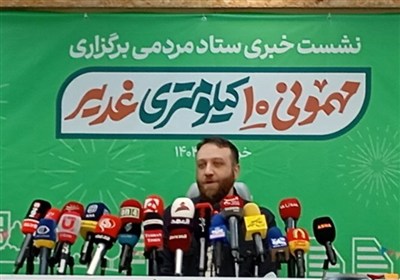 غدير،جشن،برگزاري،زارع،داير،غذاي،گرم