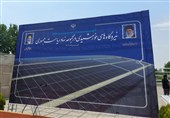 تامین 30 درصد برق نهاد ریاست جمهوری با نصب 1150 پنل خورشیدی