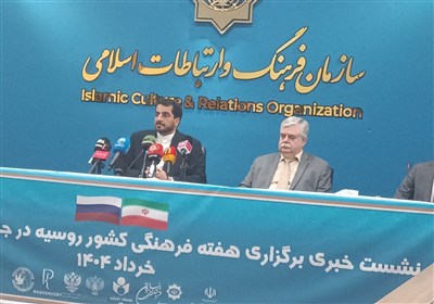 فرهنگي،روسيه،ايران،فرهنگ،محترم،هفته،برگزاري،اسلامي،وزير،كشور ...