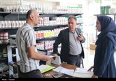 مانور پایش داروخانههای گیاهی قزوین برگزار شد