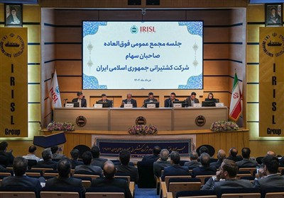 كشتيراني،جمهوري،اسلامي،ايران،گروه،افزايش،شركت