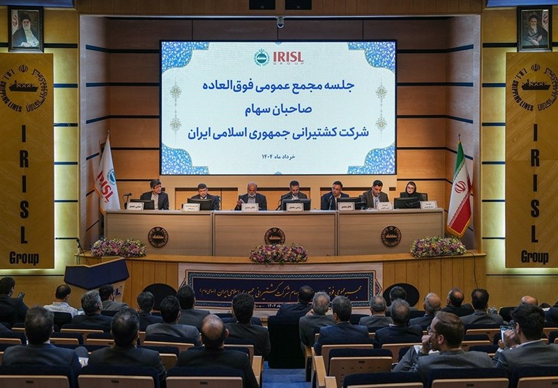 تصویب افزایش 41 درصدی سرمایه گروه کشتیرانی
