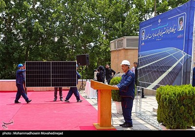 احداث نیروگاه خورشیدی درمجموعه نهاد ریاست جمهوری