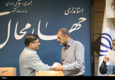 نشست استاندار چهارمحال و بختیاری با احزاب و تشکل‌های سیاسی اصلاح‌طلب