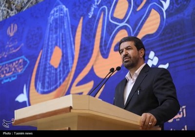 جشنواره “مُفلِحون” در همدان برگزار شد