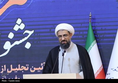 جشنواره “مُفلِحون” در همدان برگزار شد