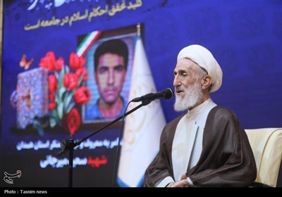 جشنواره “مُفلِحون” در همدان برگزار شد