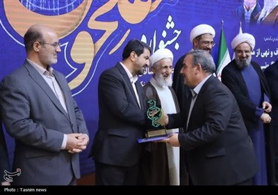 جشنواره “مُفلِحون” در همدان برگزار شد
