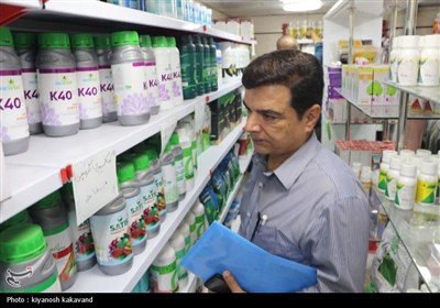 مانور پایش داروخانه‌های گیاهی قزوین