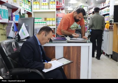 مانور پایش داروخانه‌های گیاهی قزوین