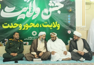 غدير،قشم،ولايت،اميرالمومنين،علي،امامت،محبت،عيد،خم،جشن،جمعه،ا ...