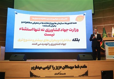 كشاورزي،جهاد،نويسنده،رسانه،كتاب،بحران،غذايي،پوشش،مشاركت،كنشگ ...