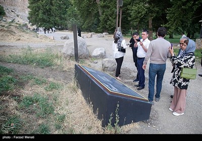 جشنواره کرمانشاه پایتخت فرهنگی آسیا