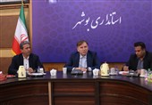 صنایع دستی گنجینه هویت فرهنگی استان بوشهر است