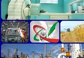 لماذا تُعدّ الصناعة النوویة مفتاح التنمیة المستدامة فی إیران؟