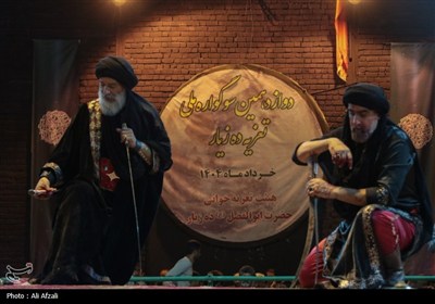 دوازدهمین سوگواره ملی تعزیه ده‌زیار