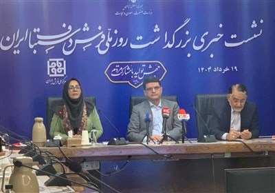 فرش،دستباف،ايراني،كشور،روز،ايران،ملي،صادرات،دلار،فرهنگي،اقتص ...