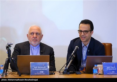 نخستین کنفرانس بین المللی مطالعات اروپا و امریکا