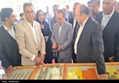 روز &quot;درهای باز&quot; کشاورزی در یاسوج