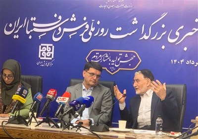 فرش،توليد،صادرات،وزارت،مفتح،دستباف،بازگشت،اقتصاد،اشاره،كشور، ...