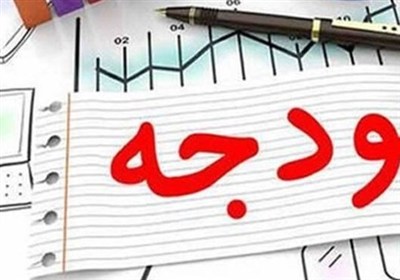 جذب،اعتبارات،عمراني،اجرايي،استان،بودجه،كهگيلويه،شهامت،بويراح ...