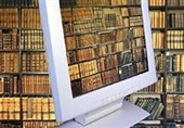 راهاندازی کتابخانه دیجیتال امام علی (ع) در اردبیل