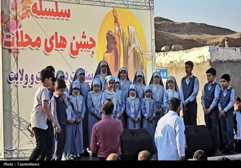 غدیر خم | عید غدیر خم , 