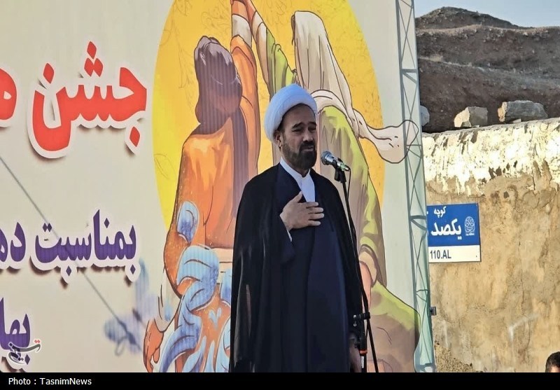 غدیر خم | عید غدیر خم , 