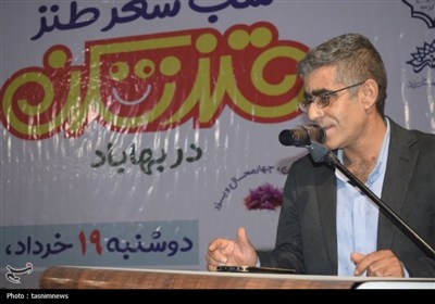محفل طنز &#171;قندشکن&#187; در بهاباد