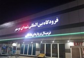 پروازهای همه‌روزه بوشهر – مشهد و بالعکس برقرار شد