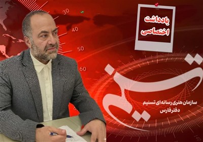 ايران،آمريكا،حمله،نظامي،تأسيسات،خاك،مستقيم،جنگ،شيطان،گرچه،اس ...