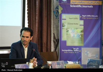 دومین روز نخستین کنفرانس بین المللی مطالعات اروپا و امریکا