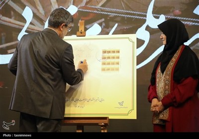رونمایی از لوح ثبت بفروییه میبد به عنوان شهر ملی موتابی