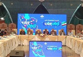 جزئیاتی از «ایران جان»/هر استان یک سریال و یک تلویزیون مجازی