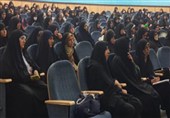 غدیر خم | عید غدیر خم , 