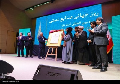 یزد رسما شهر جهانی زیورآلات سنتی شد
