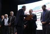 آئین تکریم و تجلیل از سرآمدان علمی استان البرز
