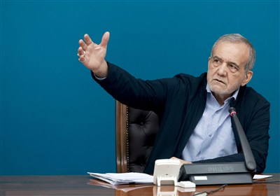 ايلام،پزشكيان،دين،جمهور،رئيس،ائمه،تكيه،كاري،استان،توسعه،دولت