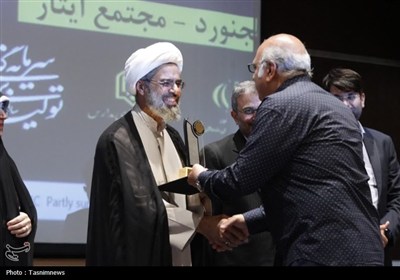 جشنواره خیرین مدرسه ساز در خراسان شمالی برگزار شد
