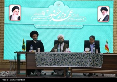عهد حضور؛ گردهمایی منطقه‌ای ائمه جمعه شمال‌غرب کشور در سرعین