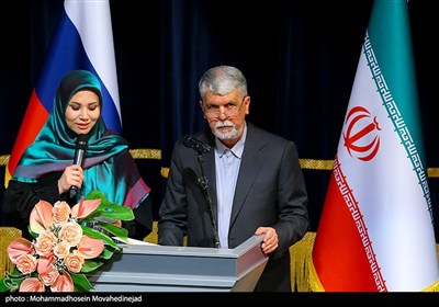 افتتاحیه هفته فرهنگی روسیه در ایران