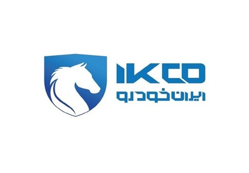 اطلاعیه ایرانخودرو درباره قیمت جدید محصولات
