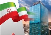 بانک ملت صدرنشین شبکه بانکی در پرداخت تسهیلات فرزندآوری